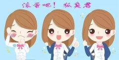 Ҹǻ˺